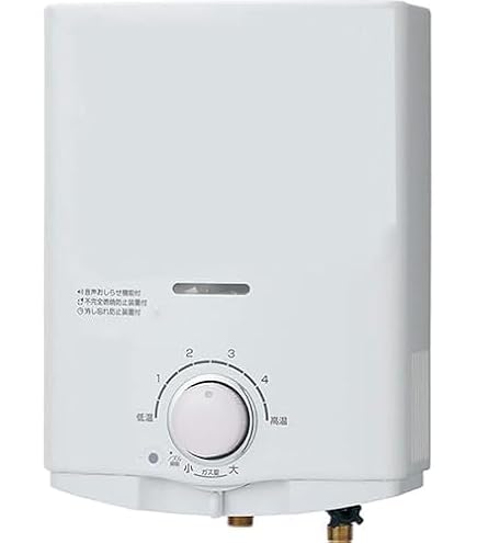 Amazon | ノーリツ 台所専用 小型湯沸器 5号給湯タイプ 都市ガス用 GQ